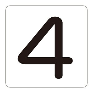 {Ώ\ \XebJ[ HS-4i5Pj 1g(5) 171604