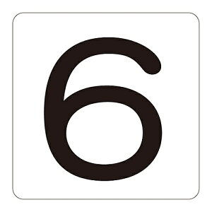 {Ώ\ \XebJ[ HS-6i5Pj 1g(5) 171606