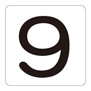 {Ώ\ \XebJ[ HS-9i5Pj 1g(5) 171609