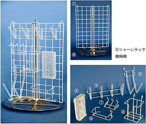 OaH }`Zbg uNNvpV[bN 1