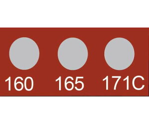 Wahl instruments テンプ・プレート 8mm×3mm 3点表示ミニ 10枚入 1ケース(10枚入) 430-160