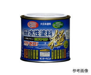 サンデーペイント 水性ECOアクア つや消し黒 1/5L 1缶 ツヤケシクロ