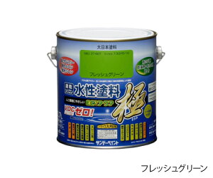 Tf[yCg ECOANA  0.7L 1 cPVN