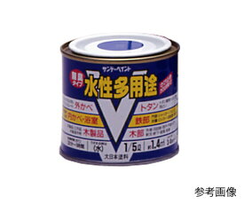 サンデーペイント 水性多用途 1/5L 1缶 チョコレート