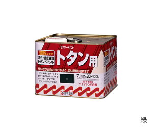 Tf[yCg g^ph 7L 1 `R[g