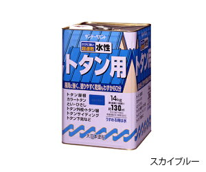 Tf[yCg g^ph 14L 1 XJCu[