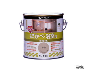 Tf[yCg ׁEpaǐF FF 0.7L 1 EWC