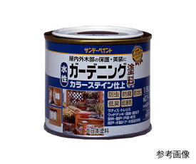 サンデーペイント 水性ガーデニング塗料カラーステイン とうめい 1/5L 1缶 トウメイ