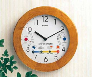 GybNX V]@E14 255×48mm 750g 1 BW-5058