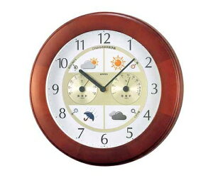 GybNX EFU[pCۑ 320×58mm 1480g 1 BW-5221