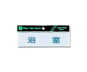  R^  160mm×40mm×2mm 1 Y4160-2