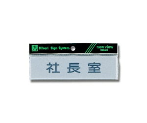  R^ В 160mm×40mm×2mm 1 Y4160-7