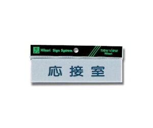  R^ ڎ 160mm×40mm×2mm 1 Y4160-8