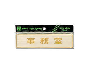   160mm×38mm×0.8mm XeXwAC 1 LG572-5