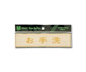   160mm×38mm×0.8mm XeXwAC 1 LG572-6