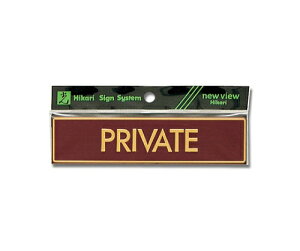  PRIVATE 160mm×38mm×0.8mm J[XeX(p[v) 1 LG573-3