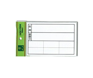  |Xg\D 150mm×100mm×2mm 1 HB163-1