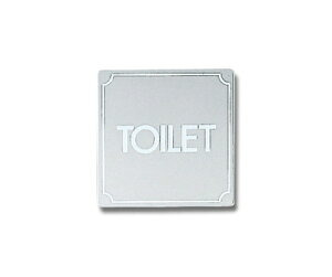 光 TOILET 80mm×80mm×1mm SUS304鏡面 1個 KS895-3