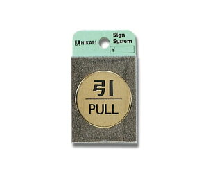 �� ��PULL 1�� LG43-2