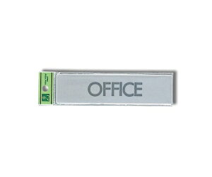  OFFICE 160mm×40mm×2mm 1 EL416-13