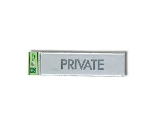  PRIVATE 160mm×40mm×2mm 1 EL416-14