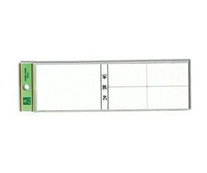  |Xg\D 200mm×60mm×2mm 1 HB622-2