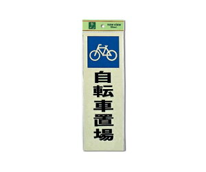  ]Ԓu 100mm×300mm×1mm 1 PK310-47