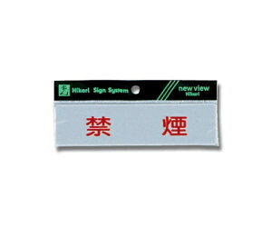  R^ ։ 160mm×40mm×2mm 1 Y4160-1