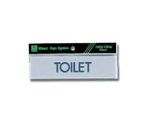  R^ TOILET 160mm×40mm×2mm 1 Y4160-15