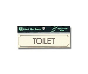  R^ TOILET 160mm×40mm×1mm 1 Y1700-12