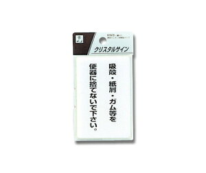  zkEEK֊Ɏ̂ĂȂŁ` 1 CJ690-3