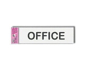  ACebN OFFICE 1 KP164-10