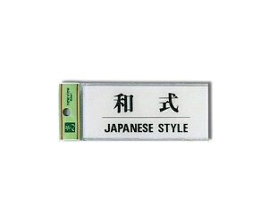 �� �a���` 1�� BS512-10