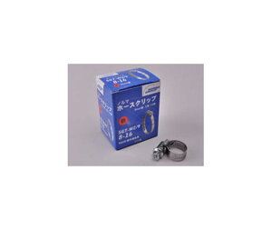 RNS NORUMAz[Xoh 8mm 10 1pbN(10) SX-W4 8-12