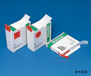 Shamrock oCInU[hx 195×254mm 1 SBH-3