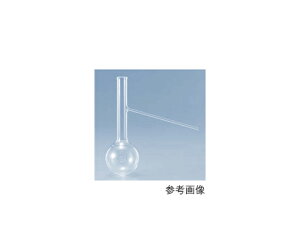 AGCeNmOXEIWAKI tXR 2000mL 1 4620FK2000
