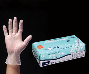 WATSON NEW O[oO iSj 1(100) 247-801