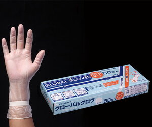 WATSON NEW O[oO O iLj 1(50) 247-813