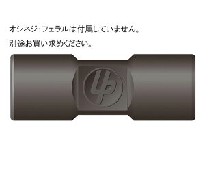 IDEX 2�����j�I���E�t�B�b�e�B���O(�R�[���ڑ�) 1�� P760-01