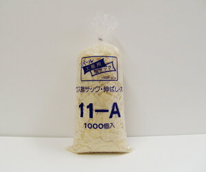 DxS HƗpEXwTbN 1(1000) 11-A