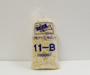 DxS HƗpEXwTbN 1(1000) 11-B