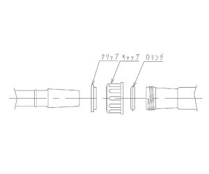 �����쏊 SQ�O�����h�W���C���g ���i �N���b�v 1�� 2046-34