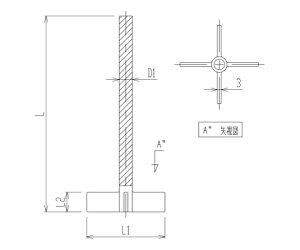 쏊 ph^ha_ Vtg 1 3354-10N/50