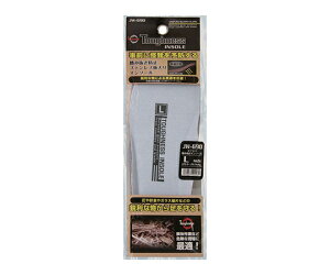 ӂ SC C\[ L25D5|26D5 1 JW-690