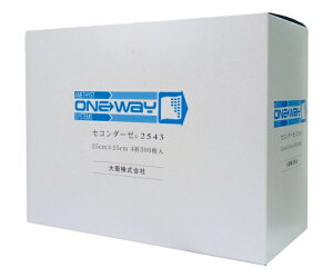 AWXgiqj ZR_[[ 300×20 1(300×20) 2543