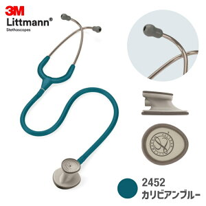 yKizbg} f CgEFCgII S.E.2452(JAu[)CgEFCg2 Xe\XR[v Littmann