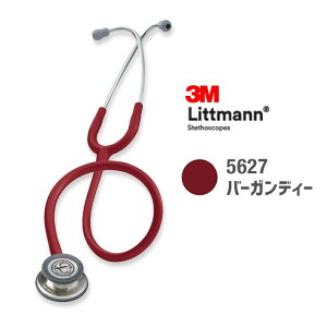 yKizbg} NVbNIII5627(o[KfB[) NVbN3 Littmann