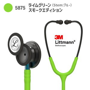yKizbg}@NVbNIII5875(CO[)X[N GfBVf NVbN3 Littmann