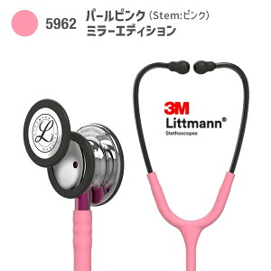 yKizbg}@NVbNIII5962(sN)p[sN GfBVf NVbN3 Littmann