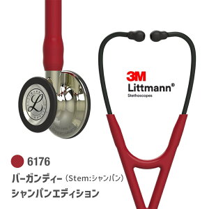 リットマン カーディオロジー」の人気商品一覧・価格比較 - 価格.com